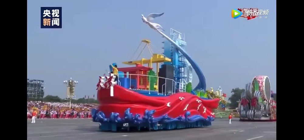 019年10月1号天津号彩车