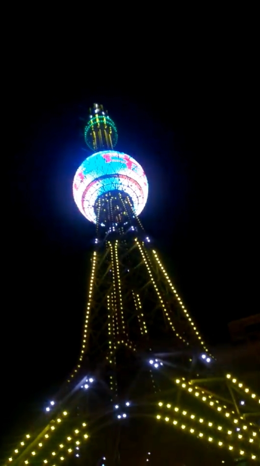 电视塔夜景亮化项目