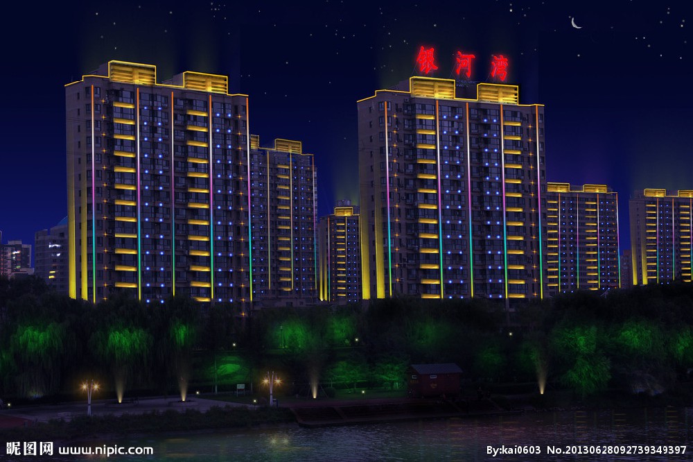 银河湾亮化项目